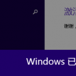 免费下载49图库旧版